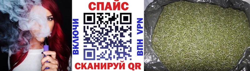 БУТИРАТ Butirat  Среднеколымск 