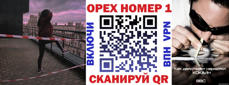 Cocaine Колумбийский  Среднеколымск 