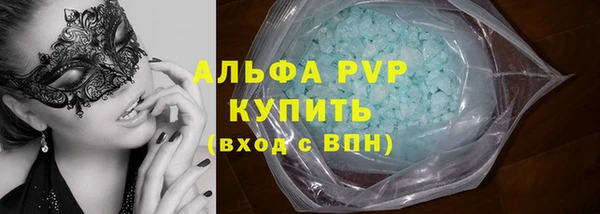 каннабис Пролетарск