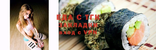 скорость mdpv Армянск
