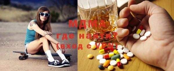 не бодяженный Приозерск