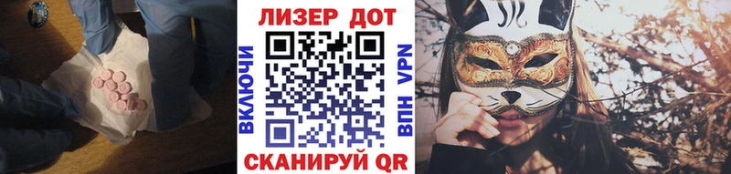 где продают   KRAKEN как зайти  ЛСД экстази ecstasy  Среднеколымск 