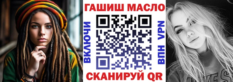 где найти   Среднеколымск  ТГК Wax 