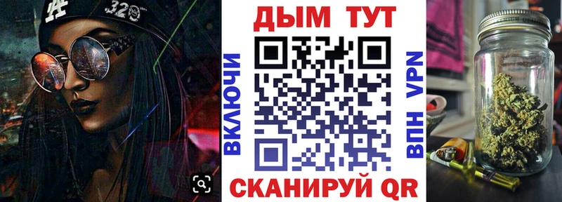Марихуана White Widow  Среднеколымск 